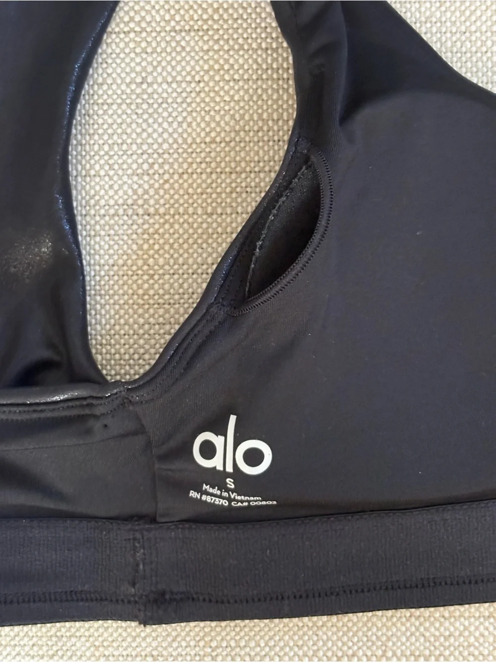 RARE Alo Airlift Advantage Yoga Sports Bra SUPER SHINE Black Racerback - Size S